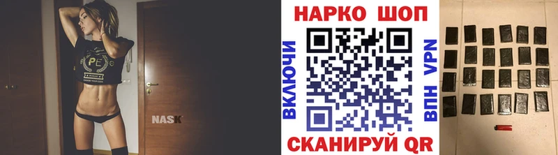 Наркошоп купить Каннабис  Мефедрон  Галлюциногенные грибы  ГАШ  Кокаин  А ПВП  Героин  АМФ  Добрянка