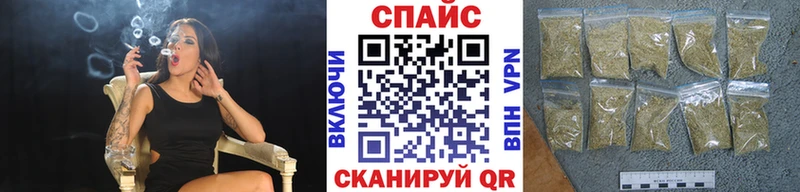 Купить закладки  Добрянка  БУТИРАТ BDO 33% 