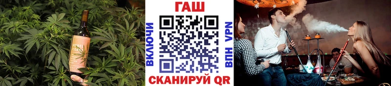 Купить  Добрянка  Еда ТГК конопля 