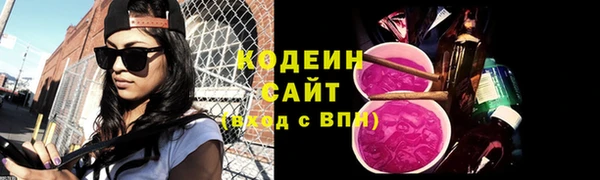 гидропоника Инсар