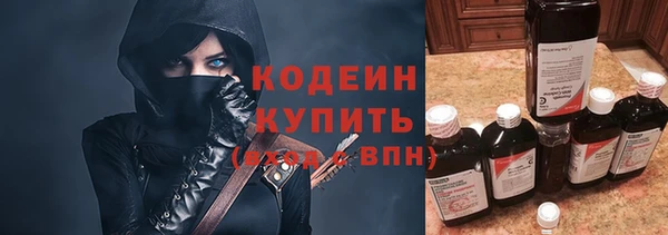 каннабис Иннополис