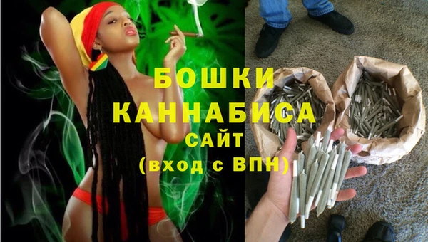 каннабис Иннополис