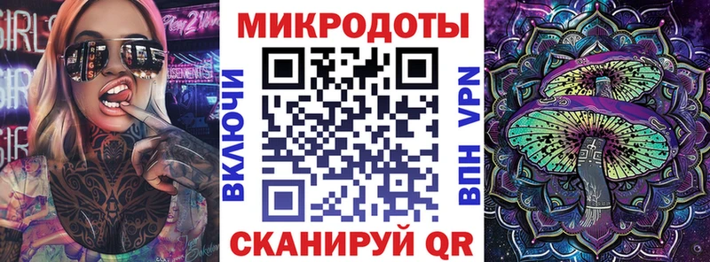 Купить где  Добрянка  Псилоцибиновые грибы GOLDEN TEACHER 